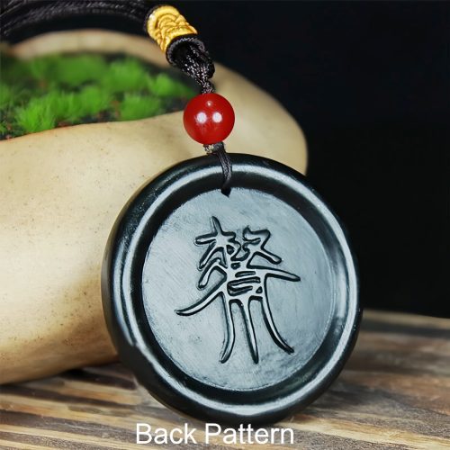Collar de Jade Hetian Natural: Armonía y Protección Yin Yang Collar de Jade Hetian Natural: Armonía y Protección Yin Yang