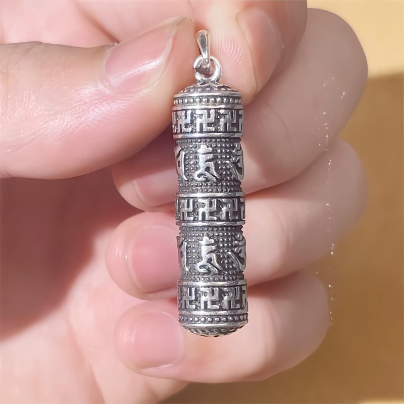 Om Mani Padme Hum Copper Wisdom Necklace Om Mani Padme Hum Copper Wisdom Necklace