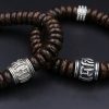 Tibetan Coconut Shell Om Mani Padme Hum Bracelet Tibetan Coconut Shell Om Mani Padme Hum Bracelet