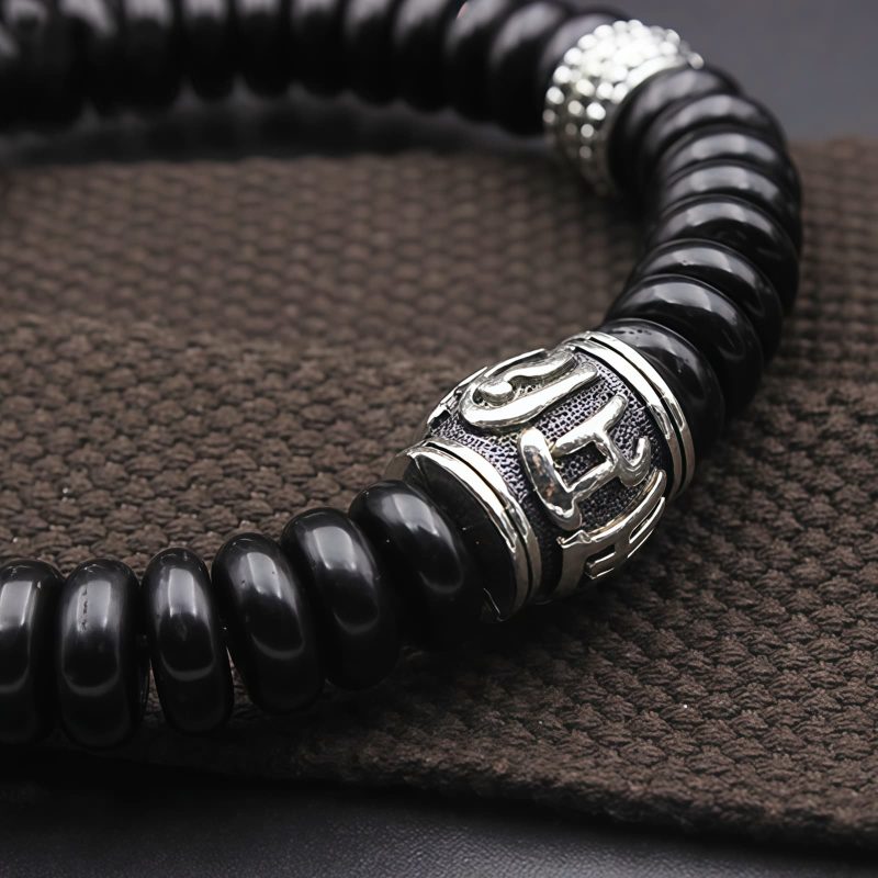 Tibetan Coconut Shell Om Mani Padme Hum Bracelet Tibetan Coconut Shell Om Mani Padme Hum Bracelet