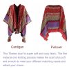Tibetan Knitted Tassel Shawl Tibetan Knitted Tassel Shawl