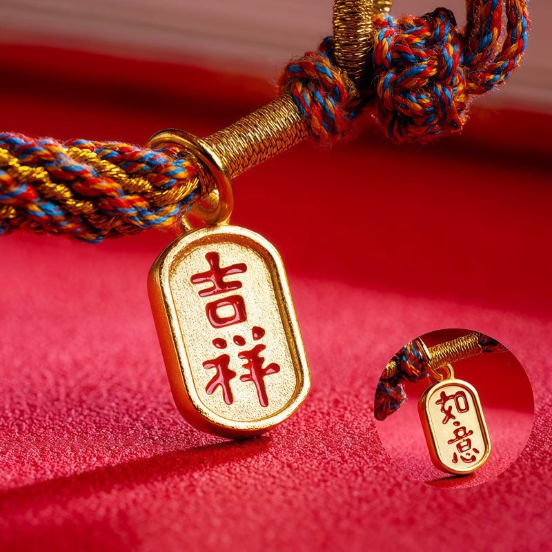 Pulsera Tibetana de los Cinco Colores con Mantra Om Mani Padme Hum y Dije Ruyi Tibetan Multicolored Om Mani Padme Hum Ruyi Charm Bracelet