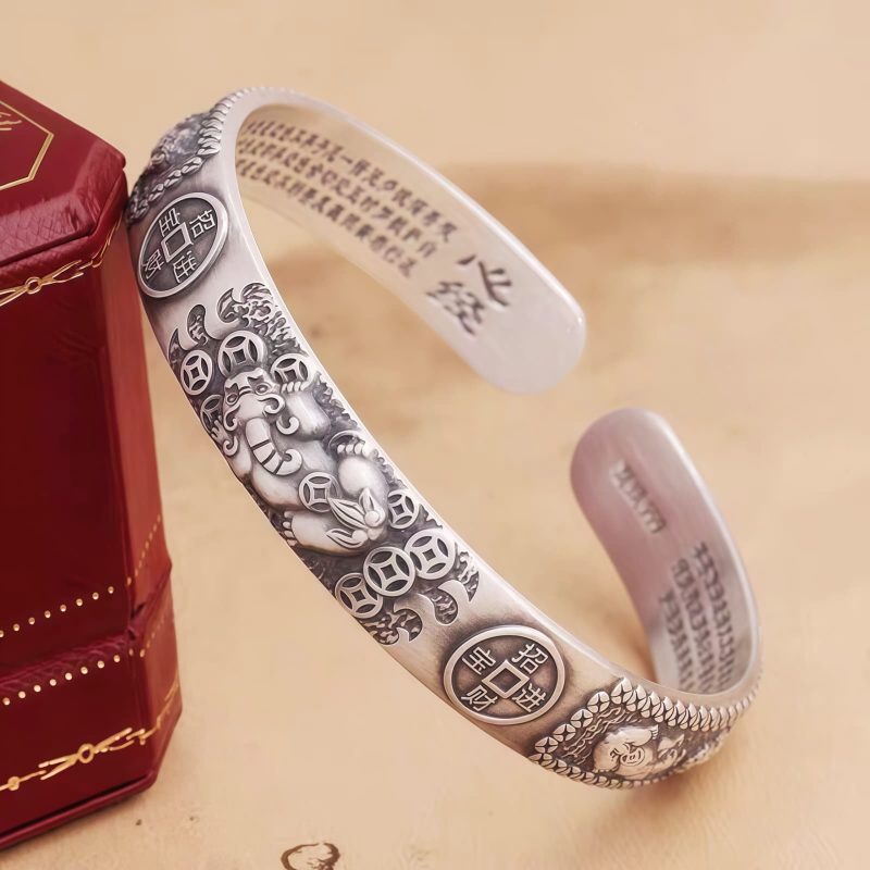 Tibetan White Copper Wealth Abundance Bracelet Tibetan White Copper Wealth Abundance Bracelet