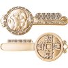 Yin Yang PiXiu Copper Key Chain Yin Yang PiXiu Copper Key Chain