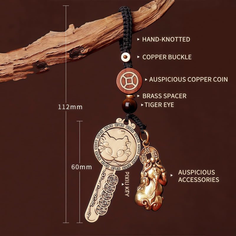 Yin Yang PiXiu Copper Key Chain Yin Yang PiXiu Copper Key Chain