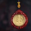 Chinese Zodiac Sandalwood Avalokitesvara Necklace Chinese Zodiac Sandalwood Avalokitesvara Necklace