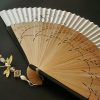 Dragonfly Hollow Bamboo Folding Fan Dragonfly Hollow Bamboo Folding Fan