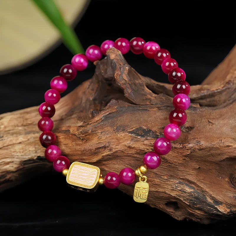 Red Tiger Eye Fu Character Courage Bracelet Red Tiger Eye Fu Character Courage Bracelet