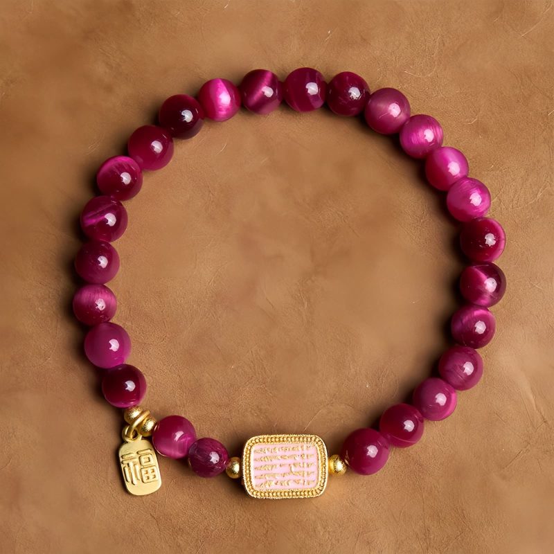 Red Tiger Eye Fu Character Courage Bracelet Red Tiger Eye Fu Character Courage Bracelet