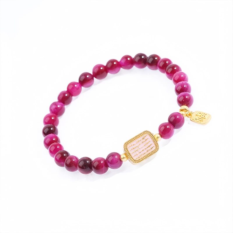 Red Tiger Eye Fu Character Courage Bracelet Red Tiger Eye Fu Character Courage Bracelet