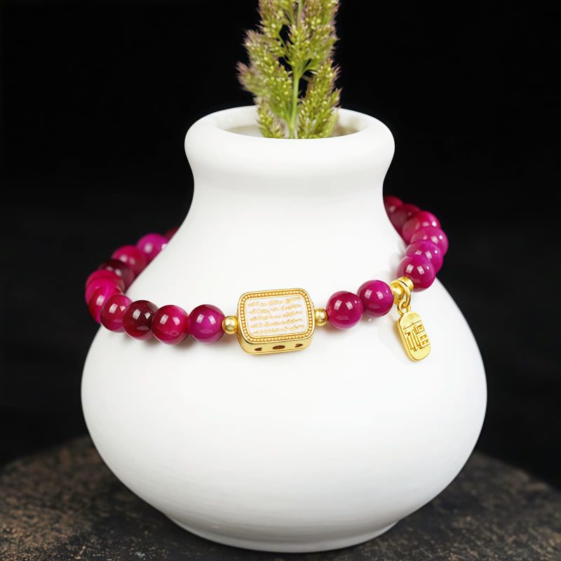 Red Tiger Eye Fu Character Courage Bracelet Red Tiger Eye Fu Character Courage Bracelet