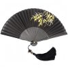 Silk Black Bamboo Leaf Folding Fan Silk Black Bamboo Leaf Folding Fan