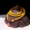Amber Healing Flower Charm Necklace Amber Healing Flower Charm Necklace