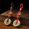 Feng Shui Five Emperor Coins Wealth Keychain Feng Shui Five Emperor Coins Wealth Keychain