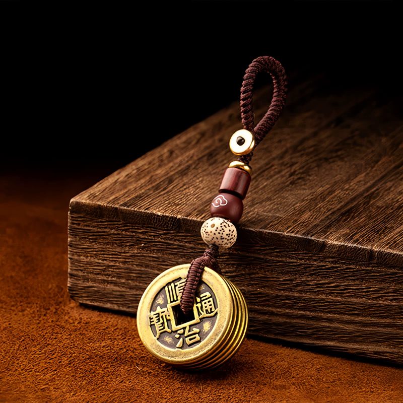 Feng Shui Five Emperor Coins Wealth Keychain Feng Shui Five Emperor Coins Wealth Keychain