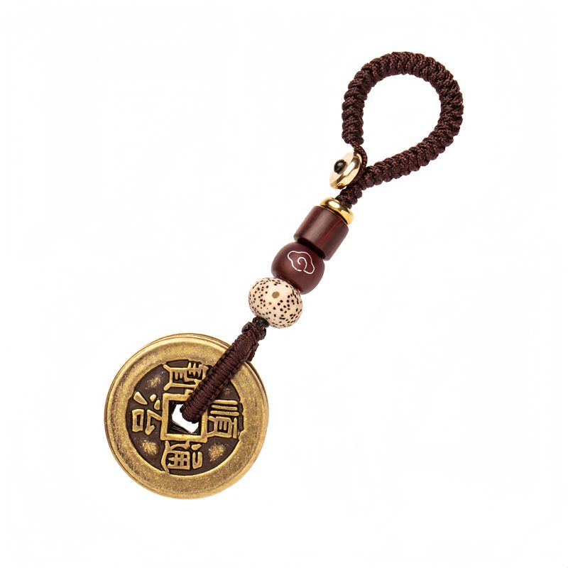 Feng Shui Five Emperor Coins Wealth Keychain Feng Shui Five Emperor Coins Wealth Keychain