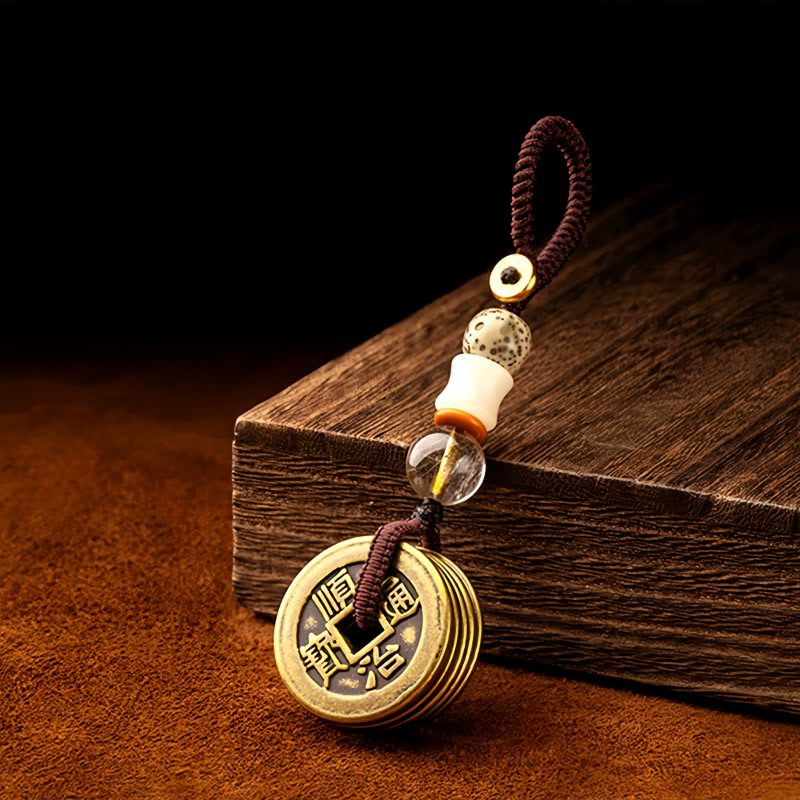 Feng Shui Five Emperor Coins Wealth Keychain Feng Shui Five Emperor Coins Wealth Keychain