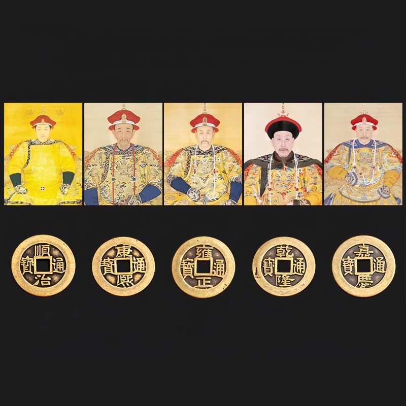 Feng Shui Five Emperor Coins Wealth Keychain Feng Shui Five Emperor Coins Wealth Keychain