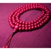 108 Mala Beads Natural Abelia Biflora Wood Bracelet 108 Mala Beads Natural Abelia Biflora Wood Bracelet
