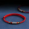925 Sterling Silver Everything Goes Well Protection Bracelet 925 Sterling Silver Everything Goes Well Protection Bracelet
