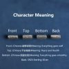 925 Sterling Silver Everything Goes Well Protection Bracelet 925 Sterling Silver Everything Goes Well Protection Bracelet