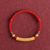 Handmade Alloy Heart Sutra Protection Bracelet Handmade Alloy Heart Sutra Protection Bracelet