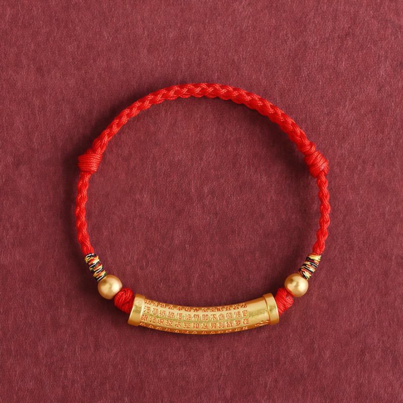 Handmade Alloy Heart Sutra Protection Bracelet Handmade Alloy Heart Sutra Protection Bracelet