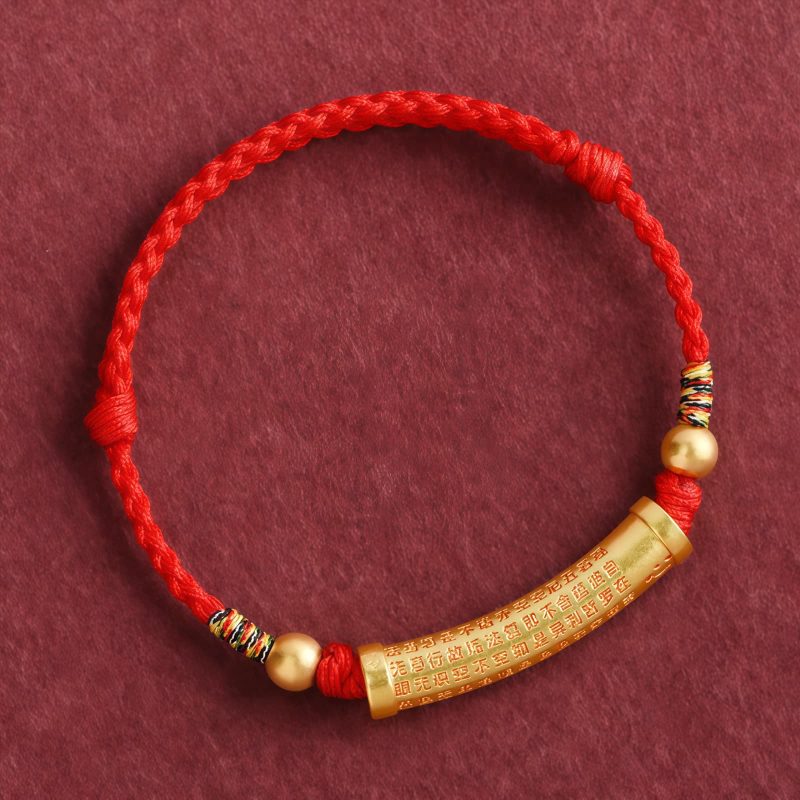 Handmade Alloy Heart Sutra Protection Bracelet Handmade Alloy Heart Sutra Protection Bracelet