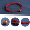 Natural Peach Wood Evil Spirit Protection Bracelet Natural Peach Wood Evil Spirit Protection Bracelet
