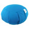 Organic Cotton Buckwheat Meditation Cushion Organic Cotton Buckwheat Meditation Cushion