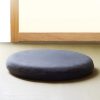 Memory Foam Tibetan Meditation Cushion Memory Foam Tibetan Meditation Cushion