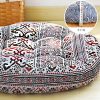 Organic Cotton Tibetan Meditation Cushion Organic Cotton Tibetan Meditation Cushion