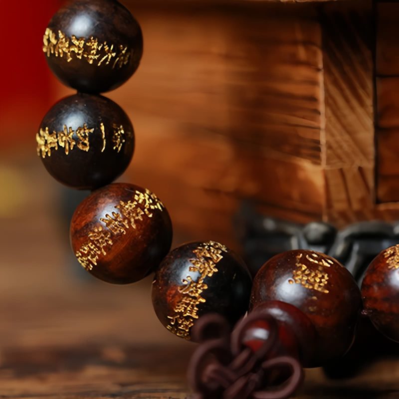 Tibetan Rosewood Heart Sutra Protection Bracelet Tibetan Rosewood Heart Sutra Protection Bracelet