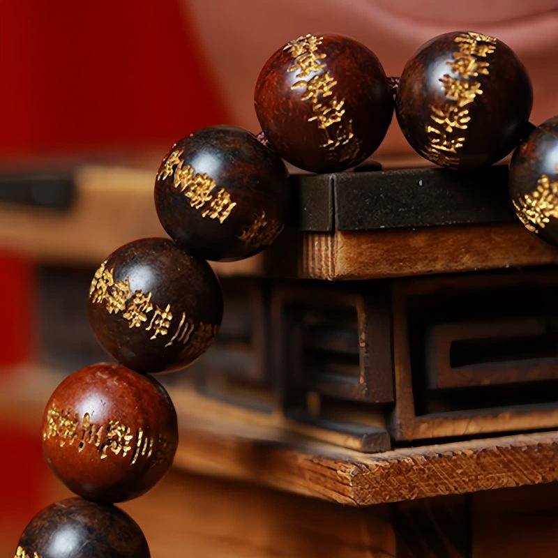Tibetan Rosewood Heart Sutra Protection Bracelet Tibetan Rosewood Heart Sutra Protection Bracelet