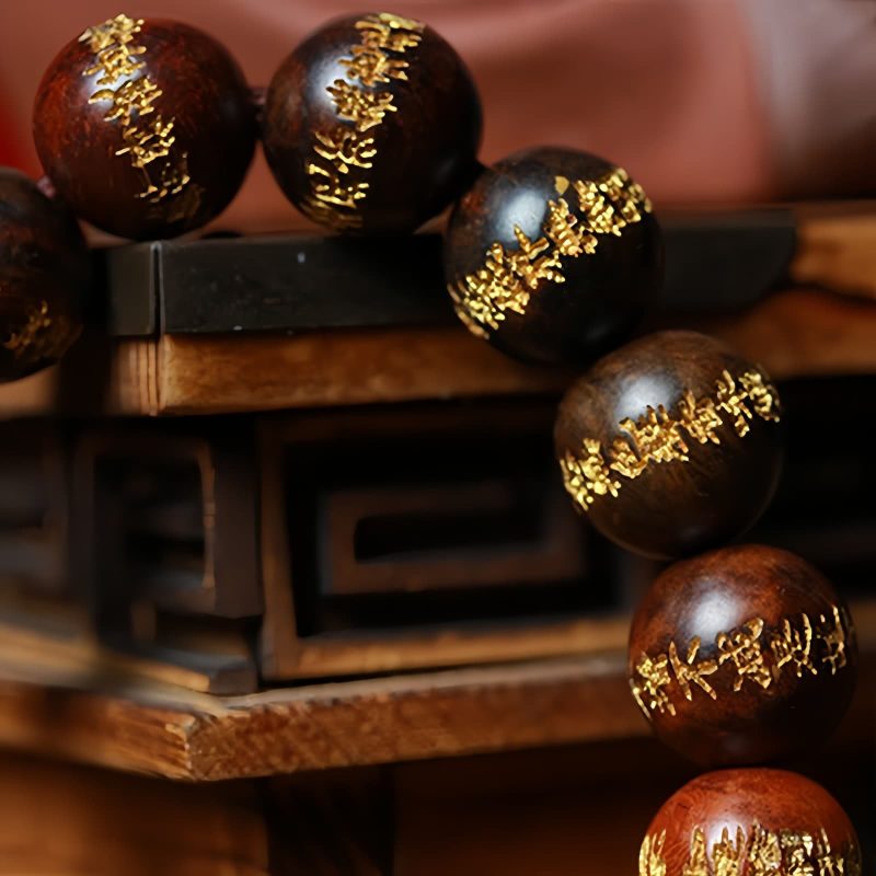Tibetan Rosewood Heart Sutra Protection Bracelet Tibetan Rosewood Heart Sutra Protection Bracelet