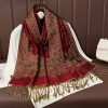Tibetan Polyester Colorful Floral Design Shawl Tibetan Polyester Colorful Floral Design Shawl