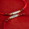925 Silver Koi Fish Wealth Anklet 925 Silver Koi Fish Wealth Anklet