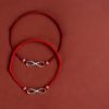 925 Silver Endless Knot Luck Bracelet 925 Silver Endless Knot Luck Bracelet
