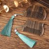 Chinese Zodiac Green Sandalwood Portable Comb Chinese Zodiac Green Sandalwood Portable Comb