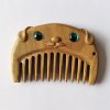 Chinese Zodiac Green Sandalwood Portable Comb Chinese Zodiac Green Sandalwood Portable Comb