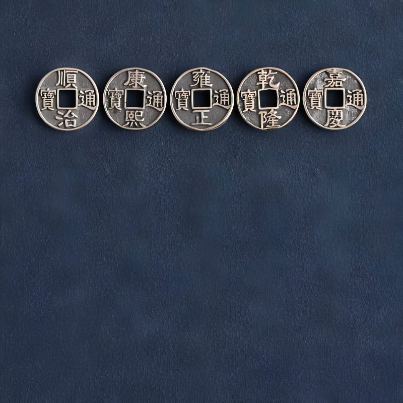 925 Silver Five Emperor Coins Protection Bracelet 925 Silver Five Emperor Coins Protection Bracelet