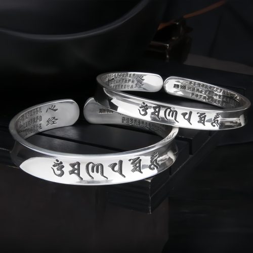 999 Sterling Silver Om Mani Padme Hum Prayer Bracelet 999 Sterling Silver Om Mani Padme Hum Prayer Bracelet