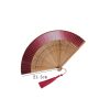 Gradient Hollow Engraved Bamboo Folding Fan Gradient Hollow Engraved Bamboo Folding Fan