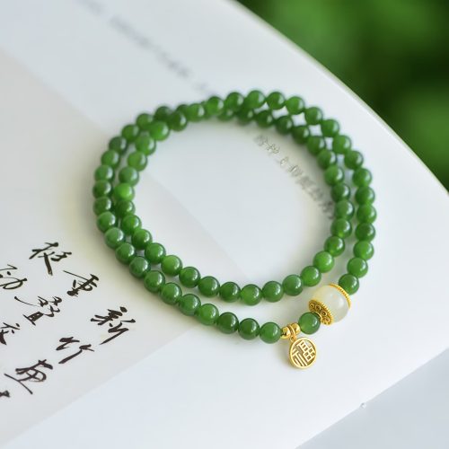 Hetian Jade Happiness Blessing Bracelet