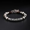 Tibetan Copper & Silver Auspicious Cloud Bracelet Tibetan Copper & Silver Auspicious Cloud Bracelet