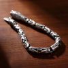 Tibetan Om Mani Padme Hum Copper Chain Bracelet Tibetan Om Mani Padme Hum Copper Chain Bracelet