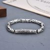 Tibetan Om Mani Padme Hum Copper Chain Bracelet Tibetan Om Mani Padme Hum Copper Chain Bracelet