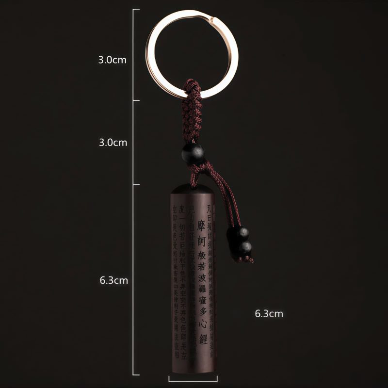 Tibetan Ebony Heart Sutra Key Chain Tibetan Ebony Heart Sutra Key Chain