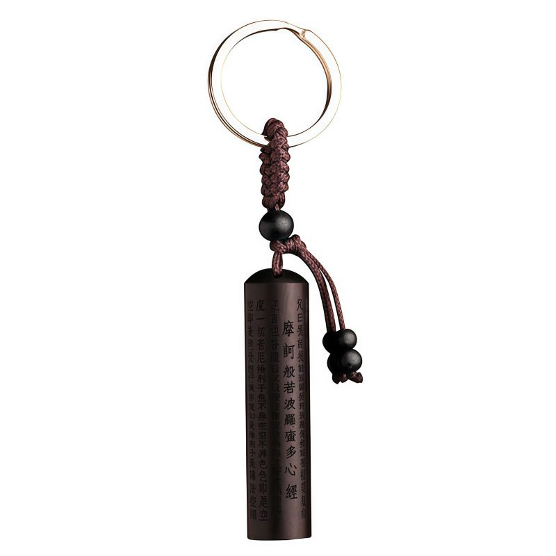 Tibetan Ebony Heart Sutra Key Chain Tibetan Ebony Heart Sutra Key Chain