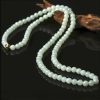 Tibetan Jade 108 Beads Luck Bracelet Tibetan Jade 108 Beads Luck Bracelet